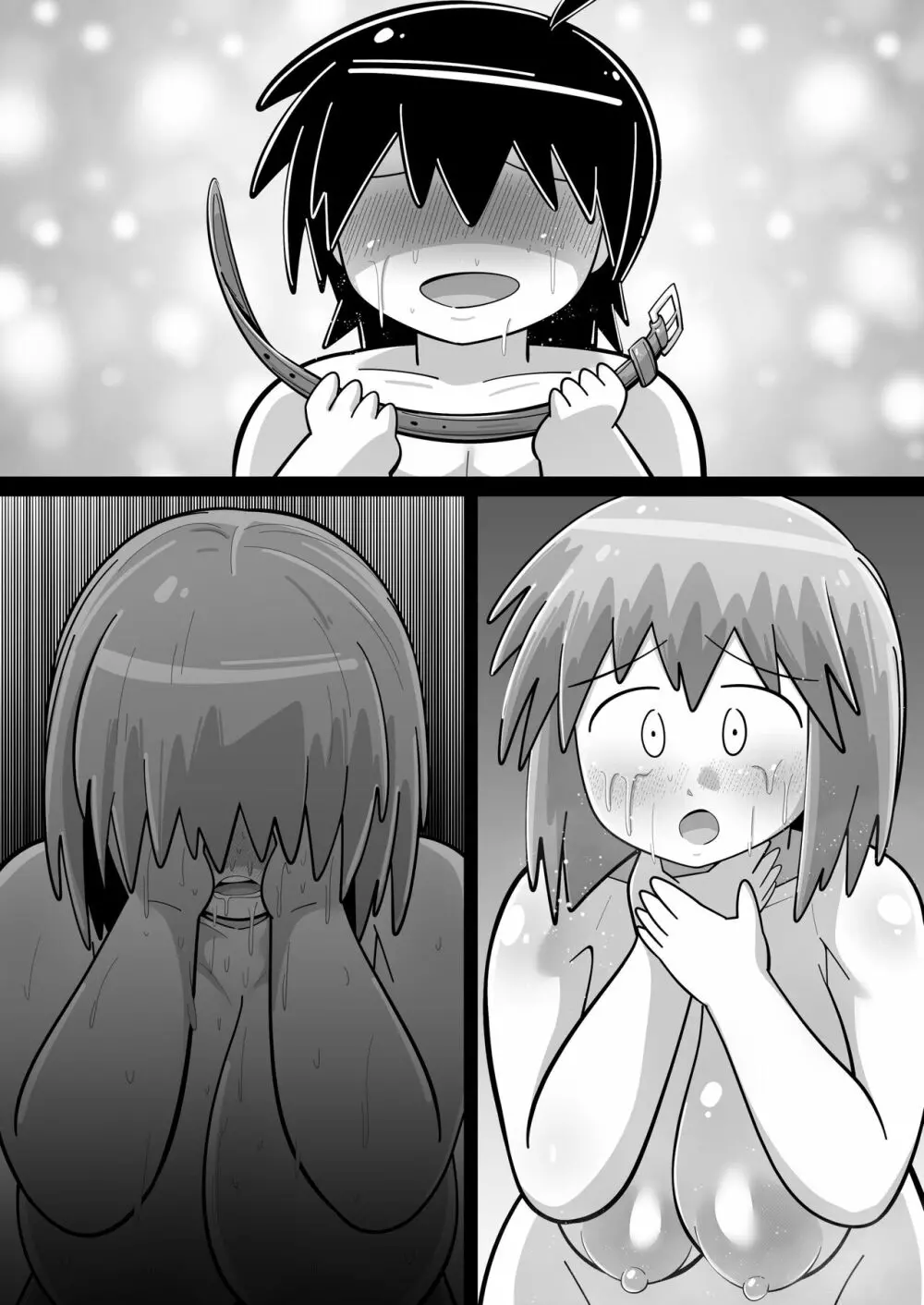 性●●アイドル~雪歩と過ごす夏休み~with765プロ - page243