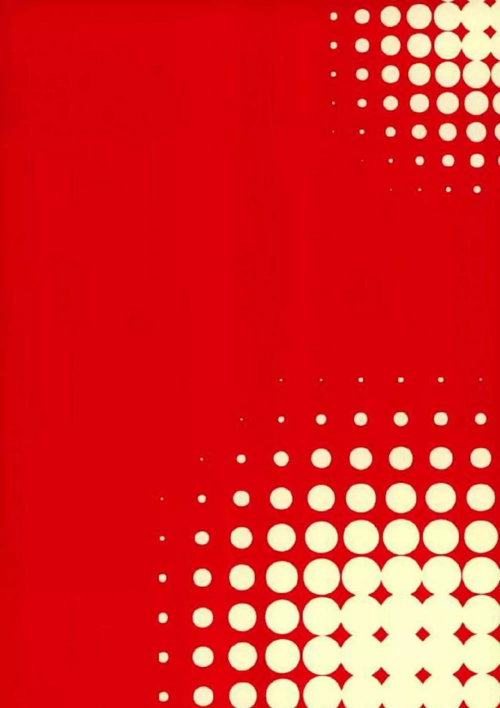 お薬の用法・用量は正しく守って使いましょう - page22