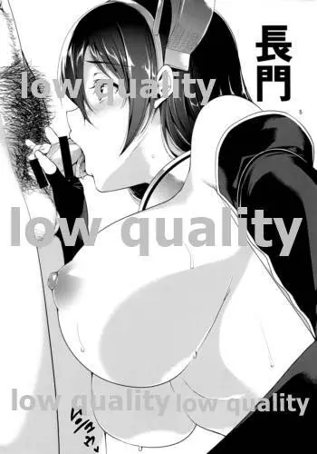 PENGUIN SKETCH ♯01 - page5
