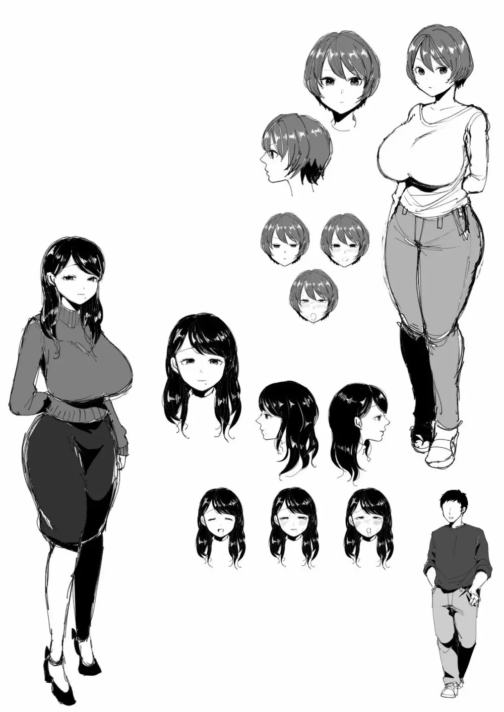 隣人のむっちりエロ妻はめ比べ - page102