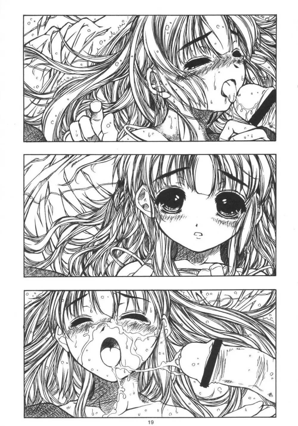 episode mary 2-1 - page18