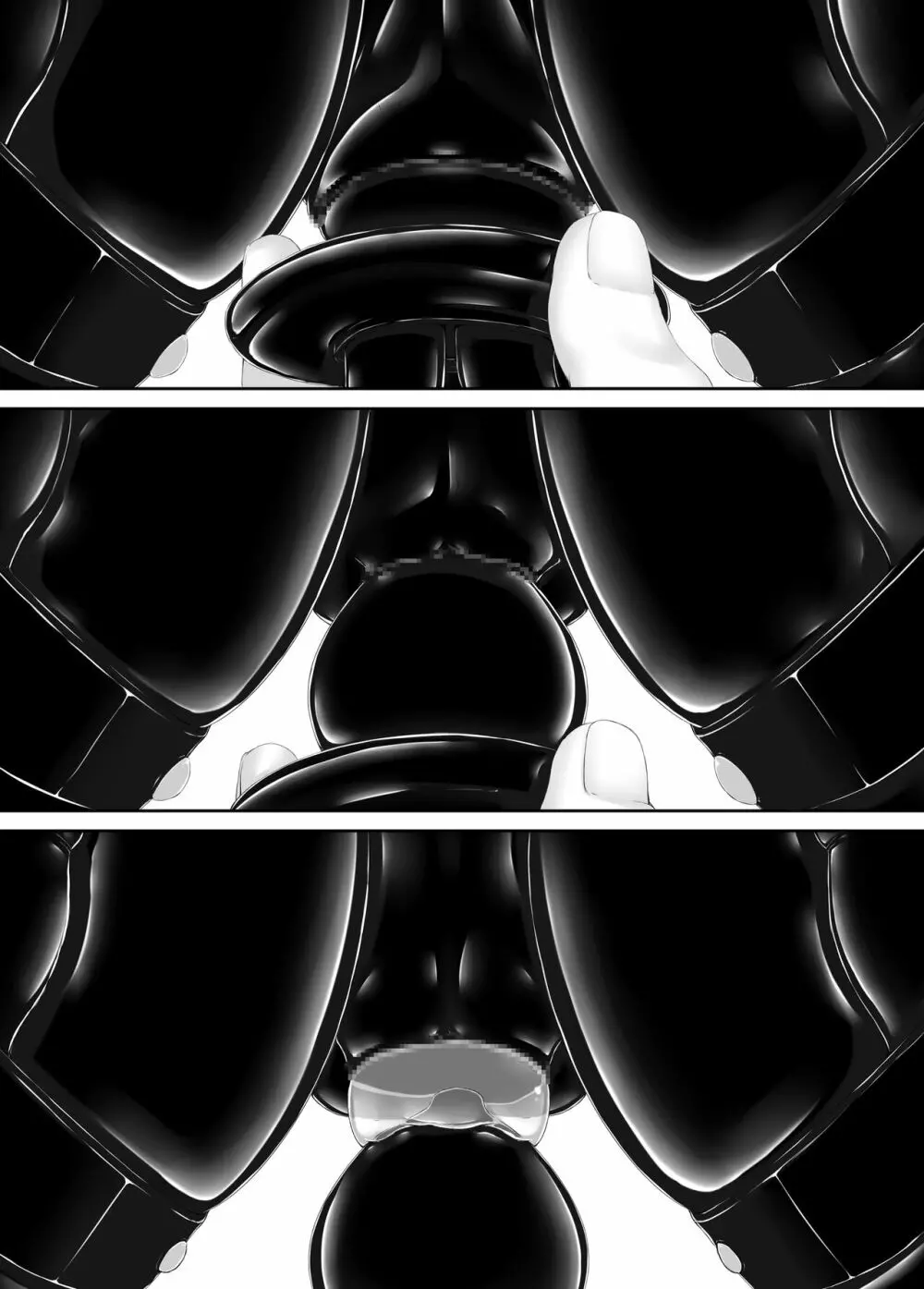 クロネコチョコアイス7 - page16