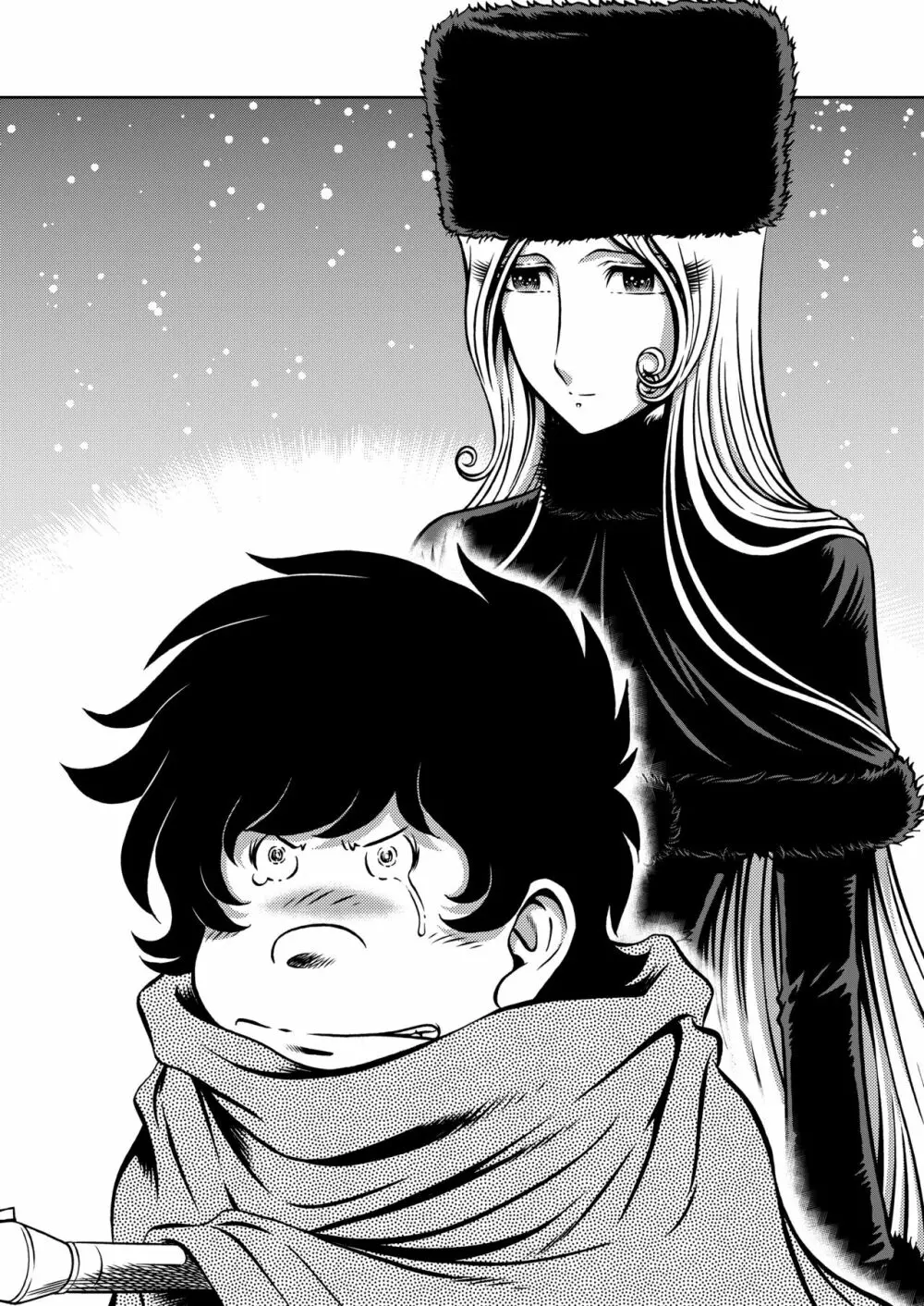 NIGHTHEAD MAETEL - page20