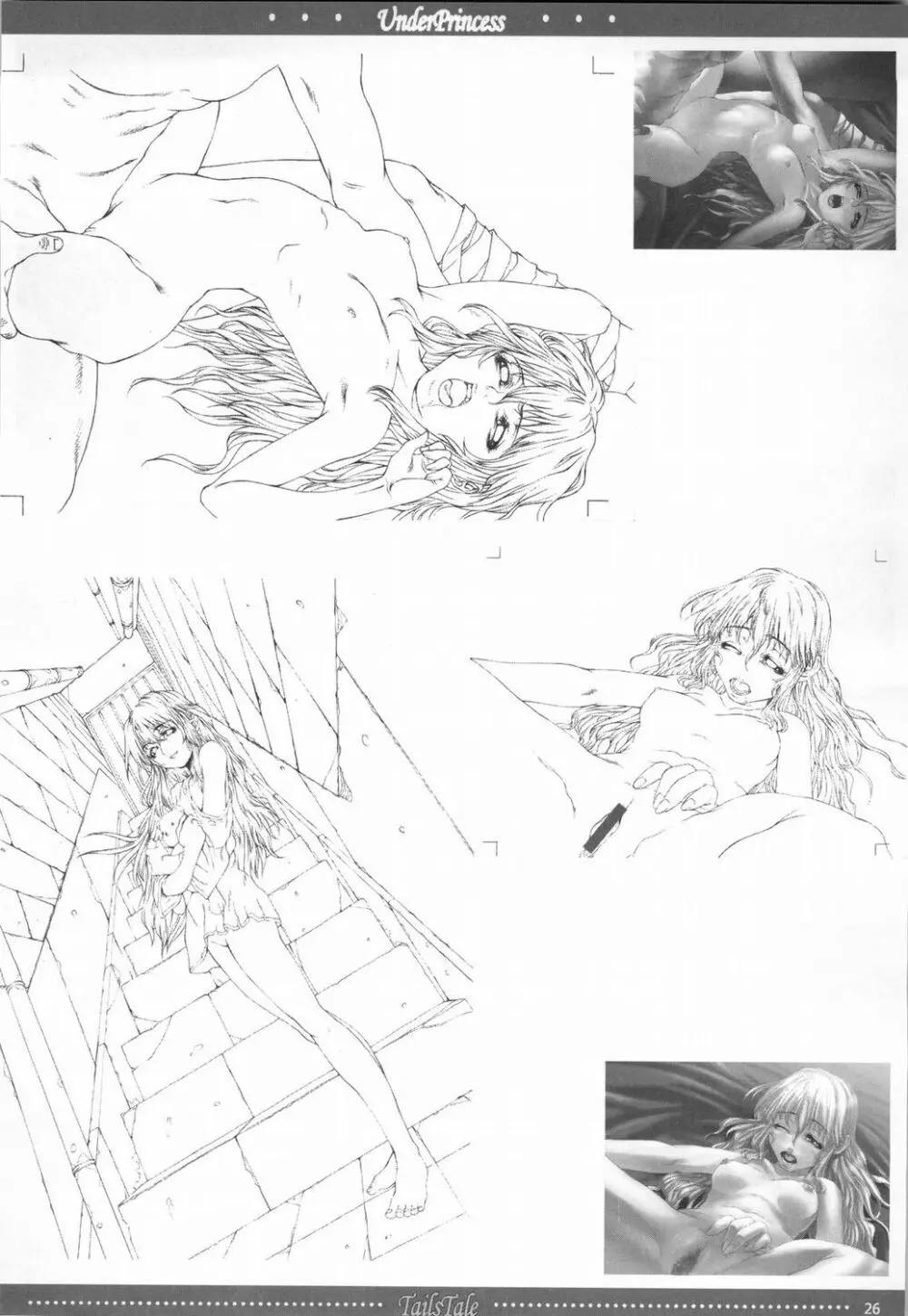 bloody strawberry mousse - page25