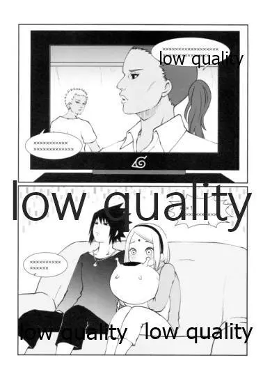 サクラさんはチャラスケの顔がお好き - page4