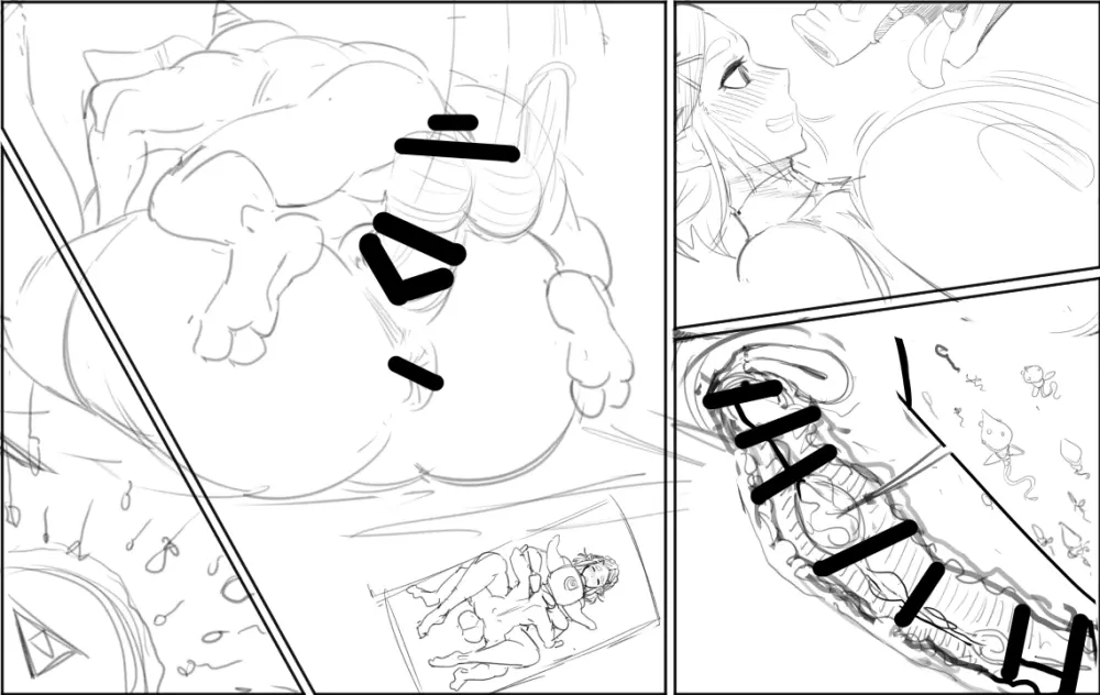 ハイラル王家の復興 - page63