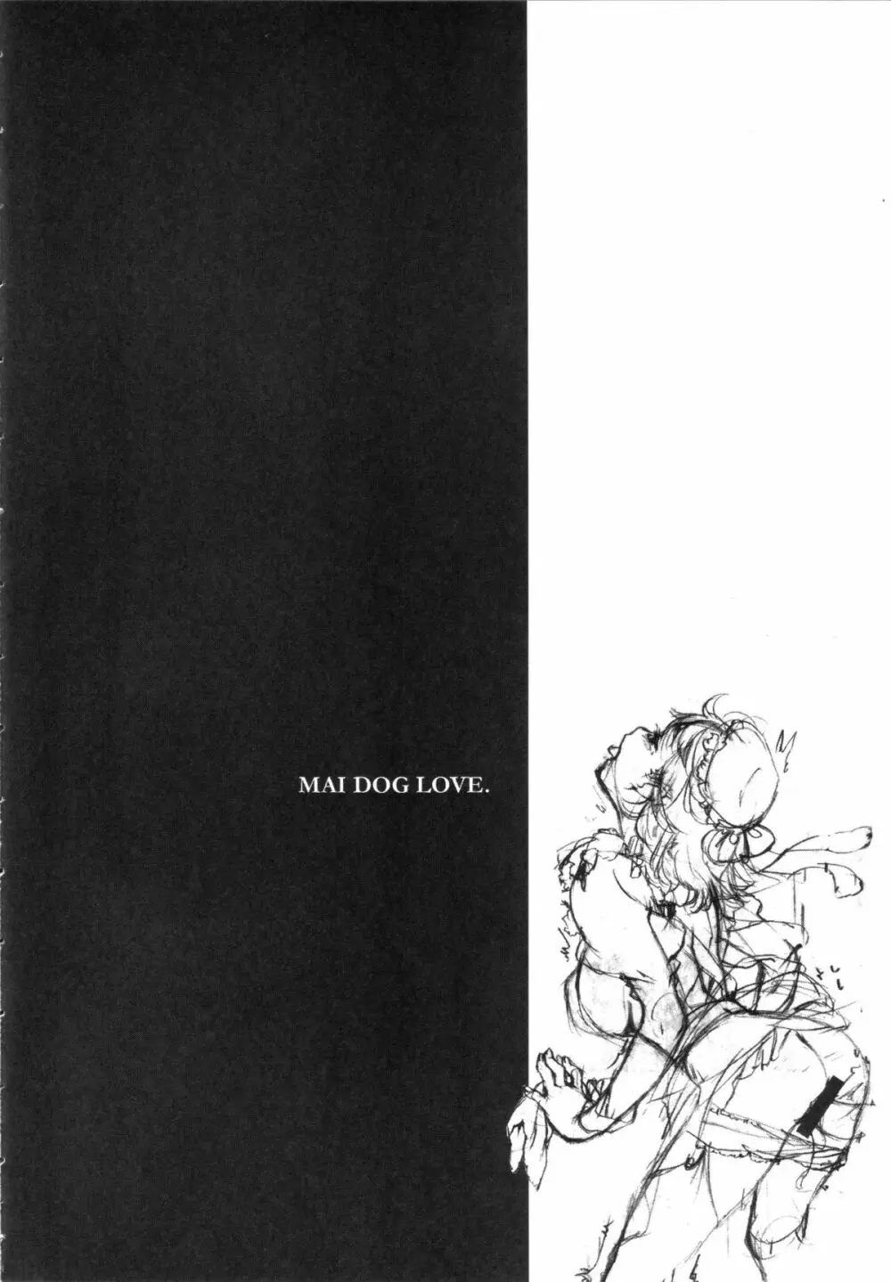 MAI DOG LOVE - page3