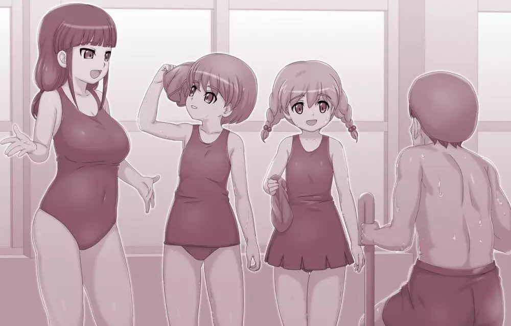 Futanari Girl NTR - page4