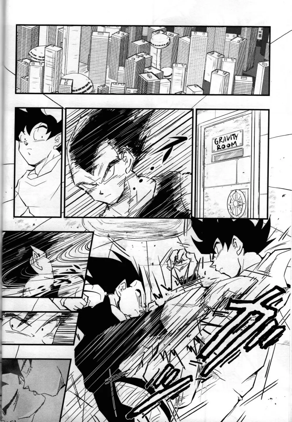 Hajime Tegekijo – Dragon Ball dj - page41