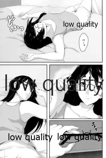 Something’s gotta give - page6