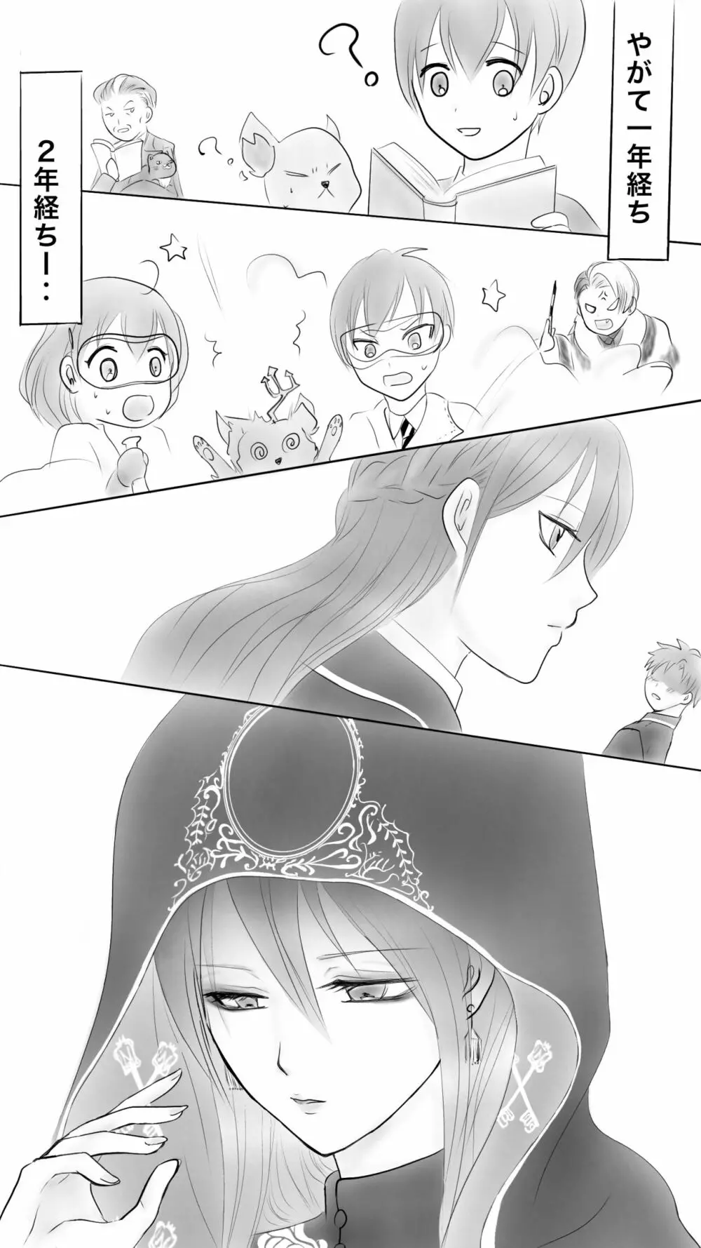Queen6 - page10