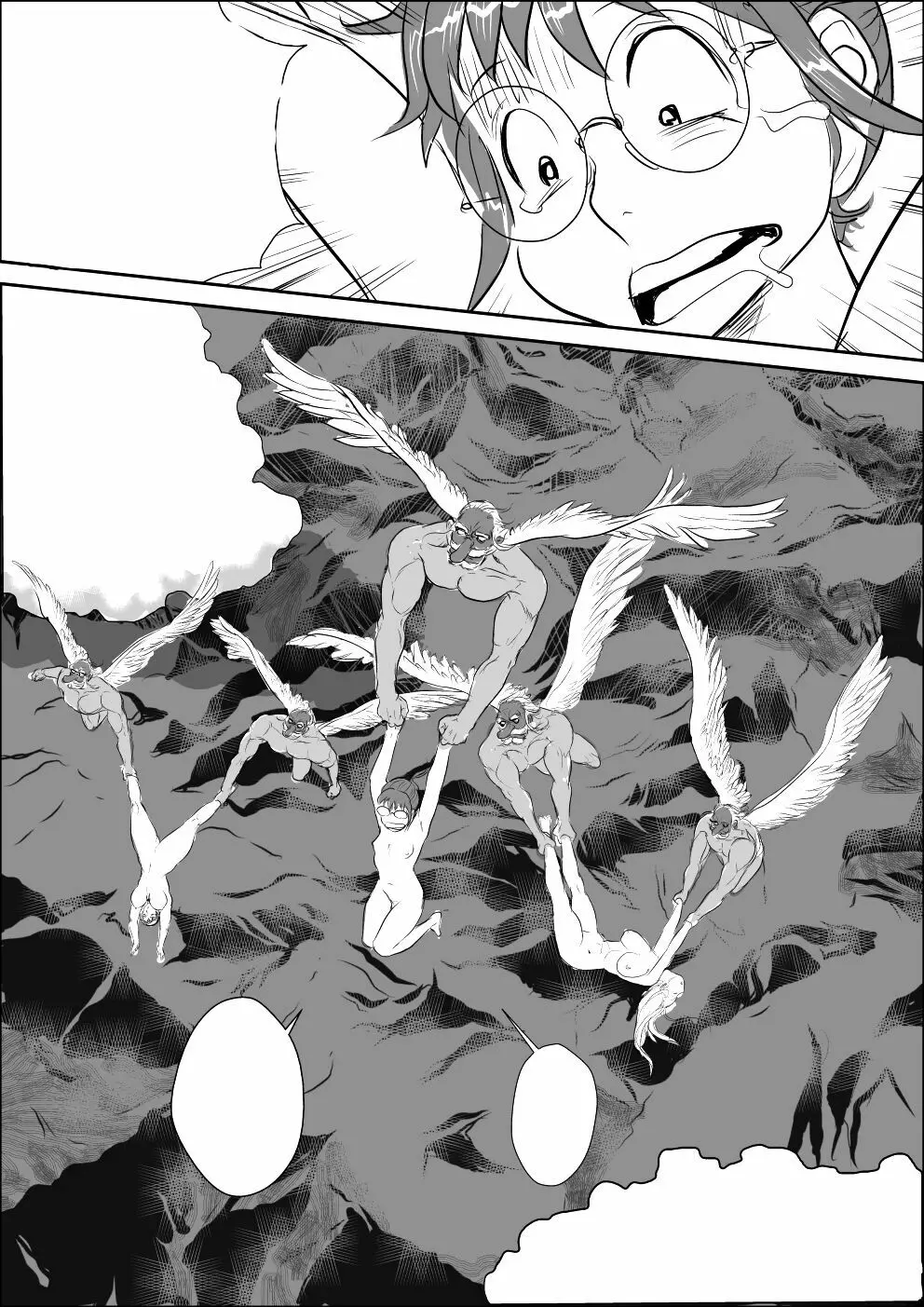 [甚助屋 (甚助)] 天狗様の神隠し [DL版] 「無字] - page23