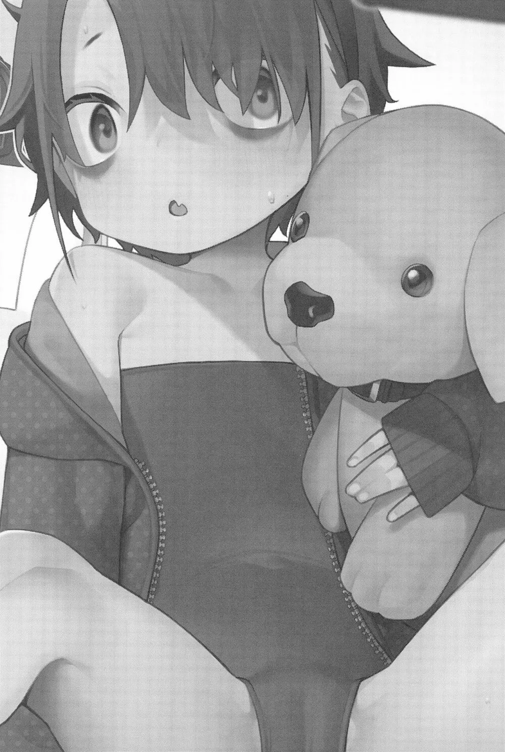 みやぜんのうちのこ本2021冬 - page3