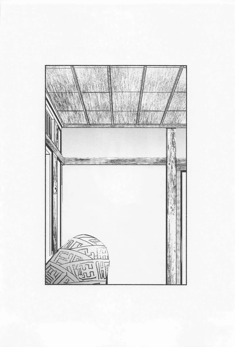 GREAT ESCAPE - page11