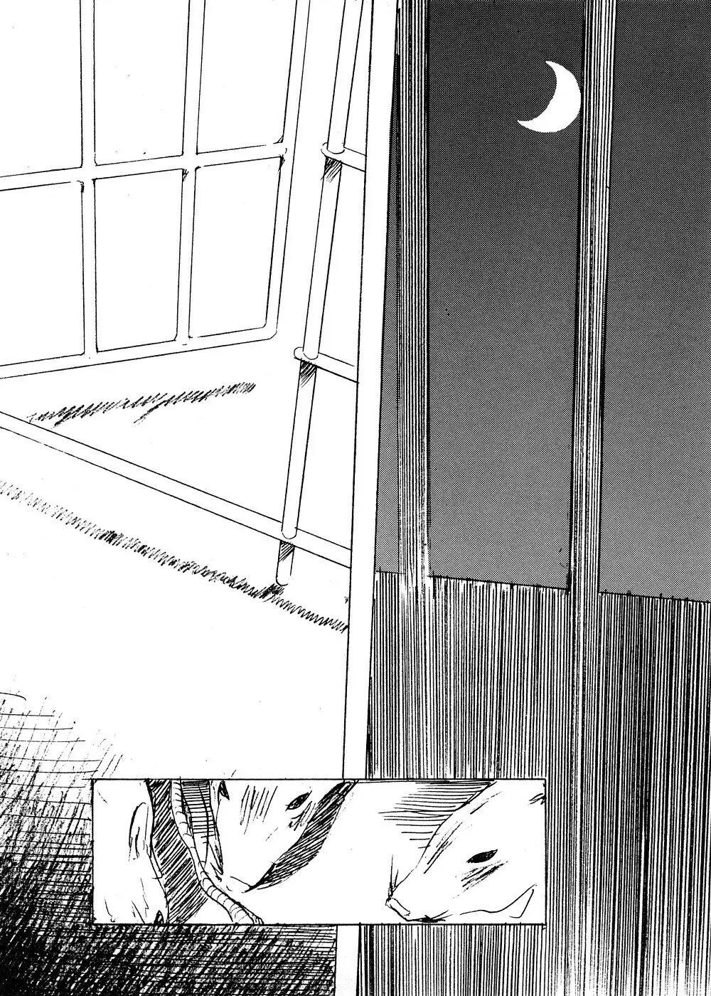 砂の壁 - page38