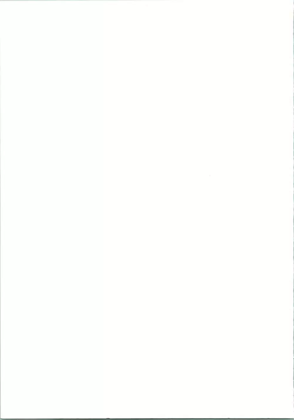 Nuku² Rev.4 - page67