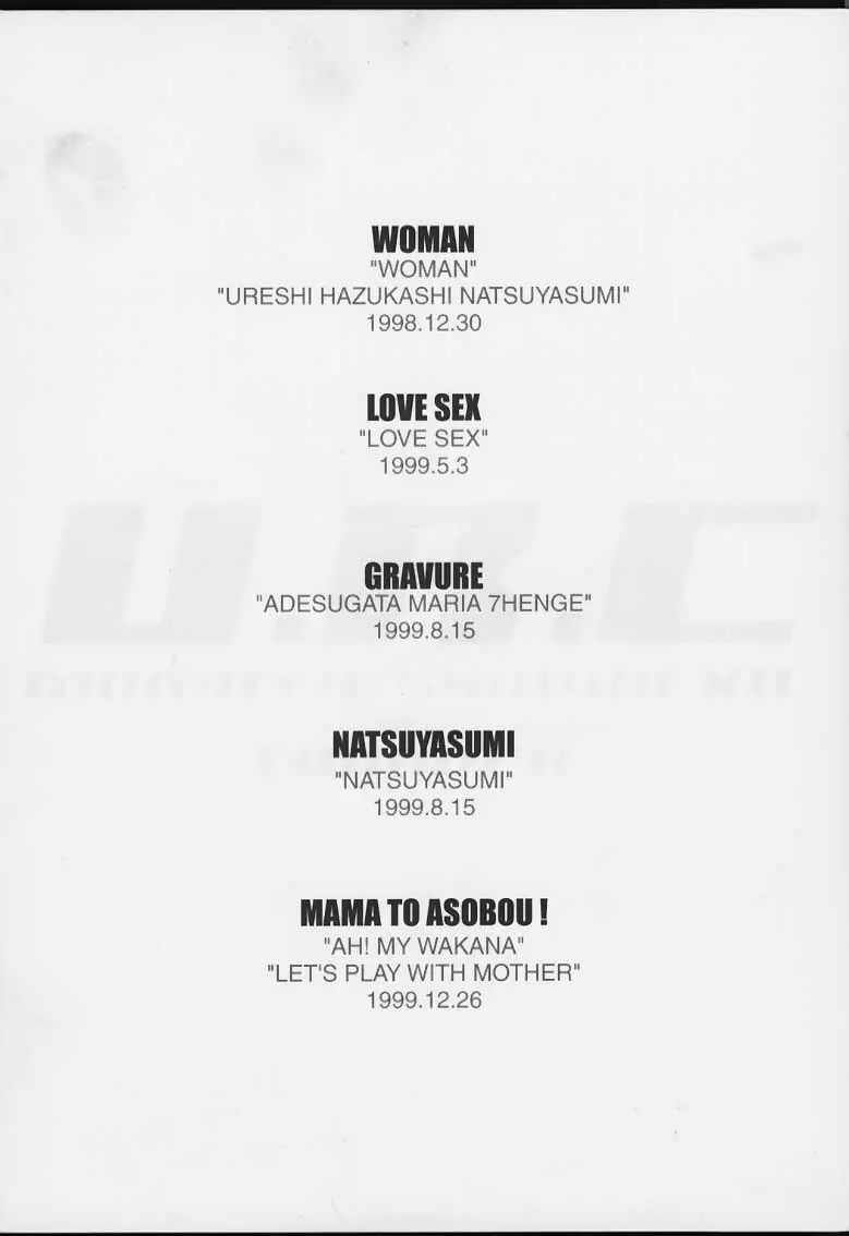 U.R.C Maniax 2 - page238