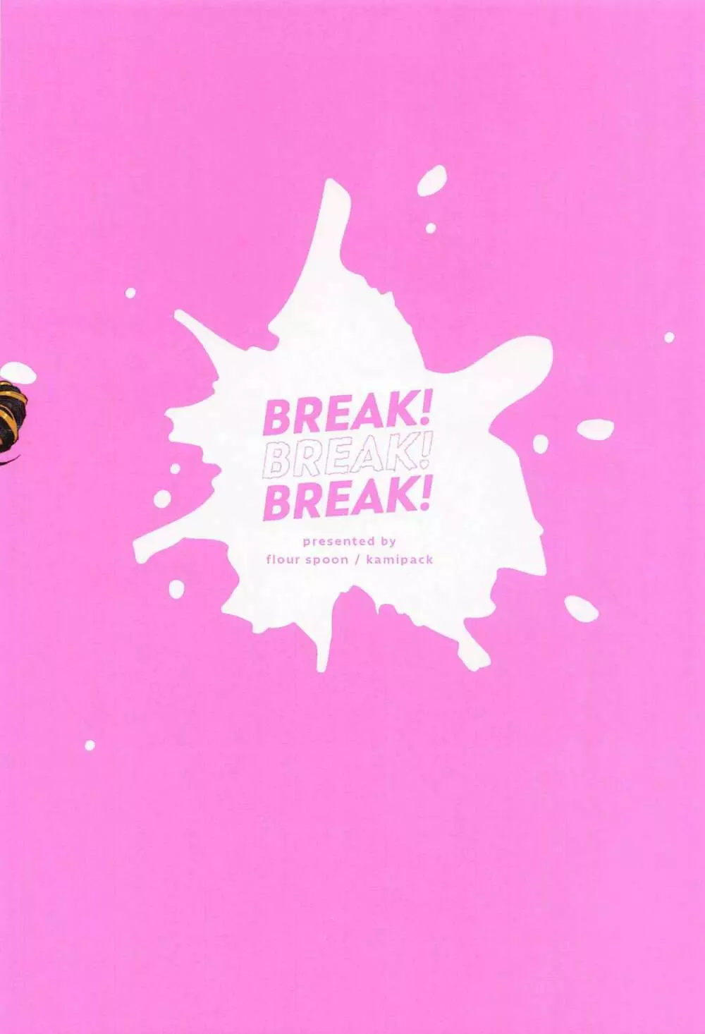 BREAK! BREAK! BREAK! - page42