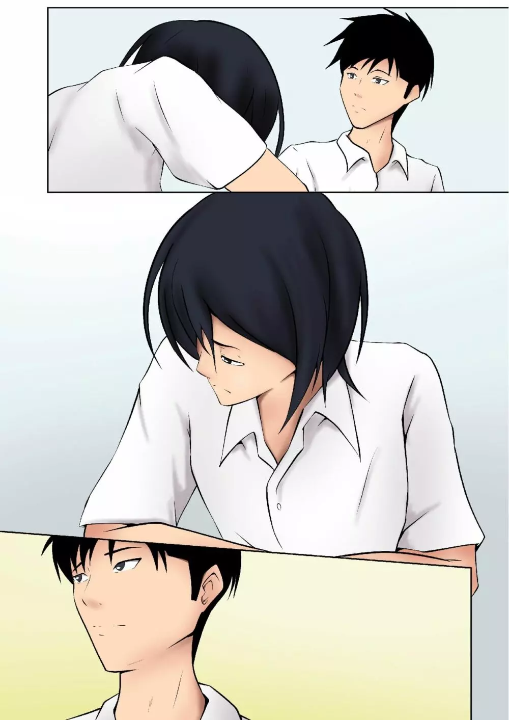 お義母さんが僕の友達に… - page9