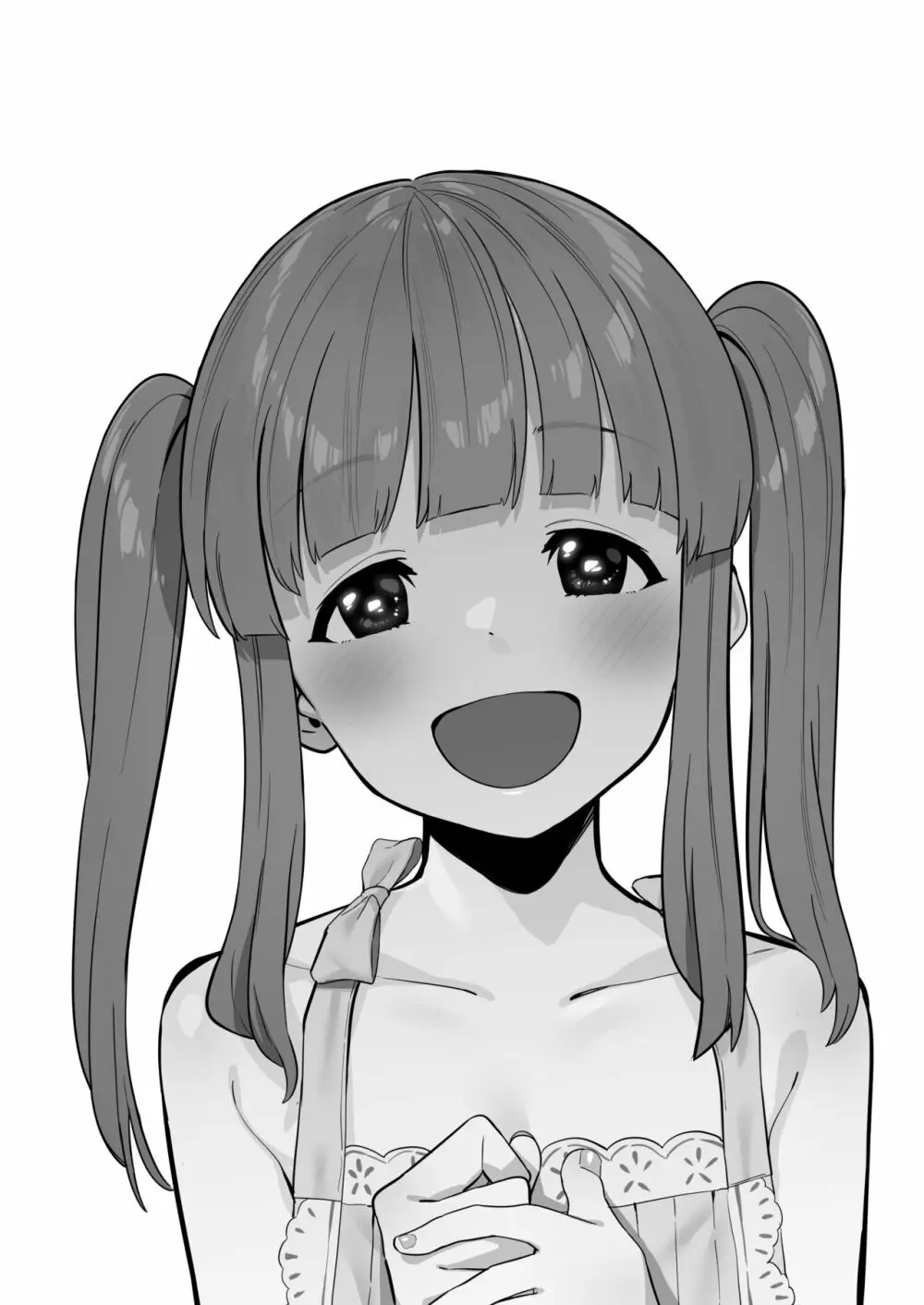 智絵里寝取らせ - page9