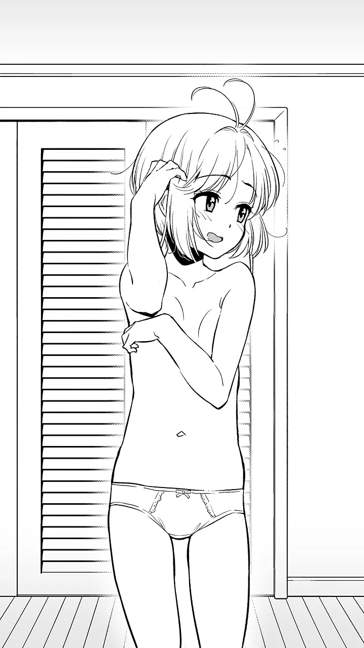 ともよのHビデオだいさくせん - page14
