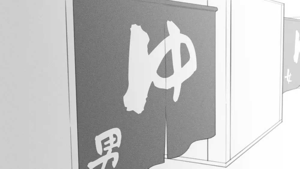 ともよのHビデオだいさくせん - page53