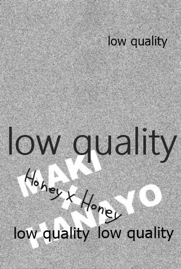 Honey× Honey - page2