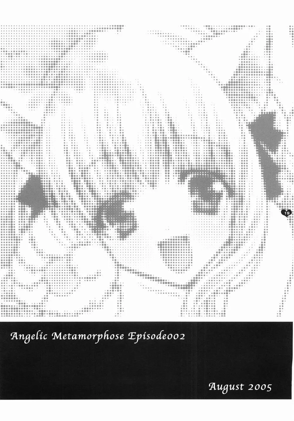 Angelic Metamorphose 001 - page18
