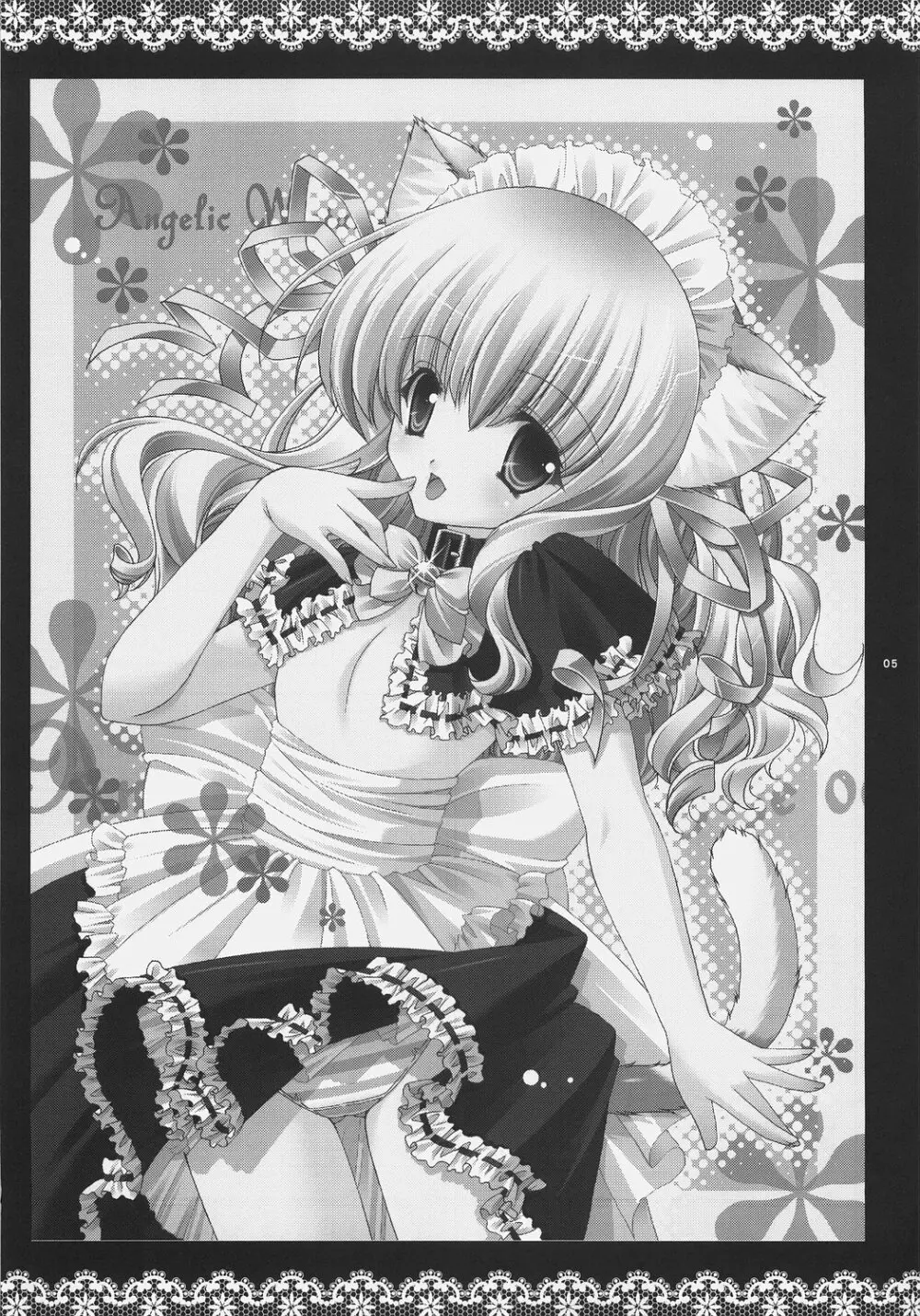 Angelic Metamorphose 002 - page4