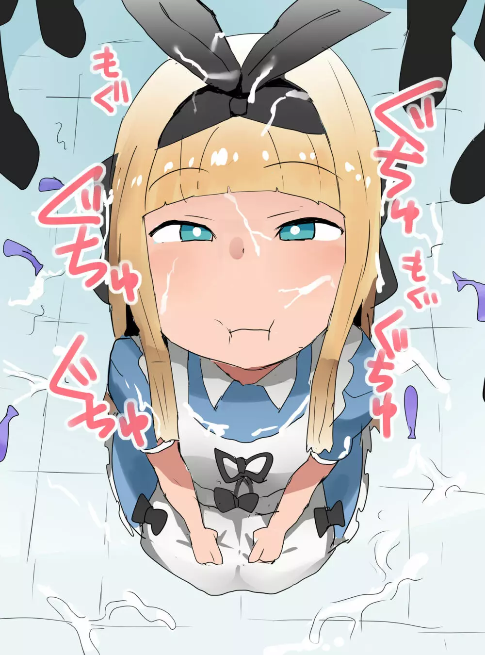 物部有栖！？！？ゴムフェラごっくん！？！？！？ - page5