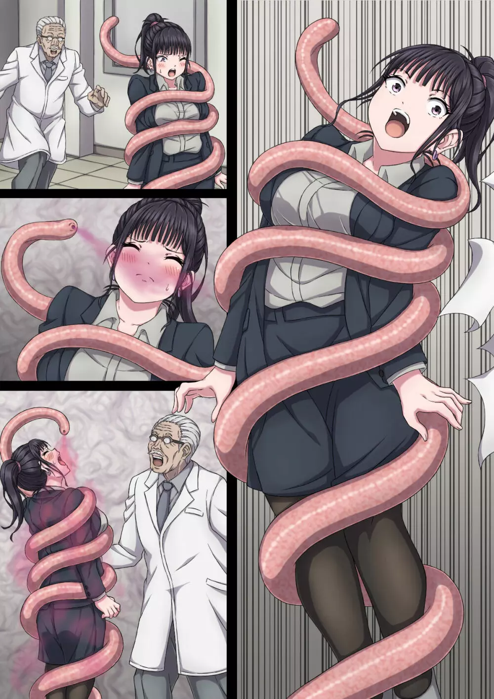 ユナと触手と先生と… - page57