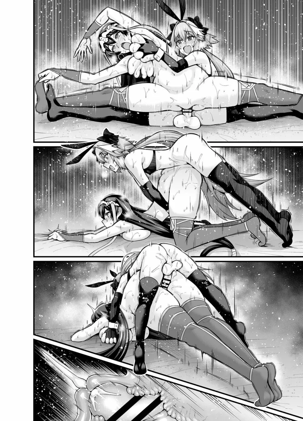 Astolfo Collection - page166