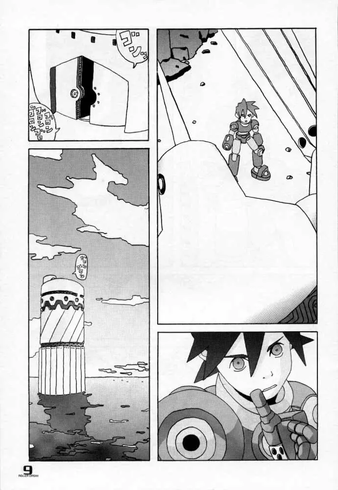 ROLLER DASH!! - page8