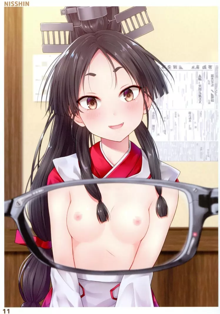 (C96) [Fusionz (ハイパーバトルチンパンジー)] 艦娘の(胸部)装甲が透けるメガネ5 (艦隊これくしょん -艦これ-) - page11