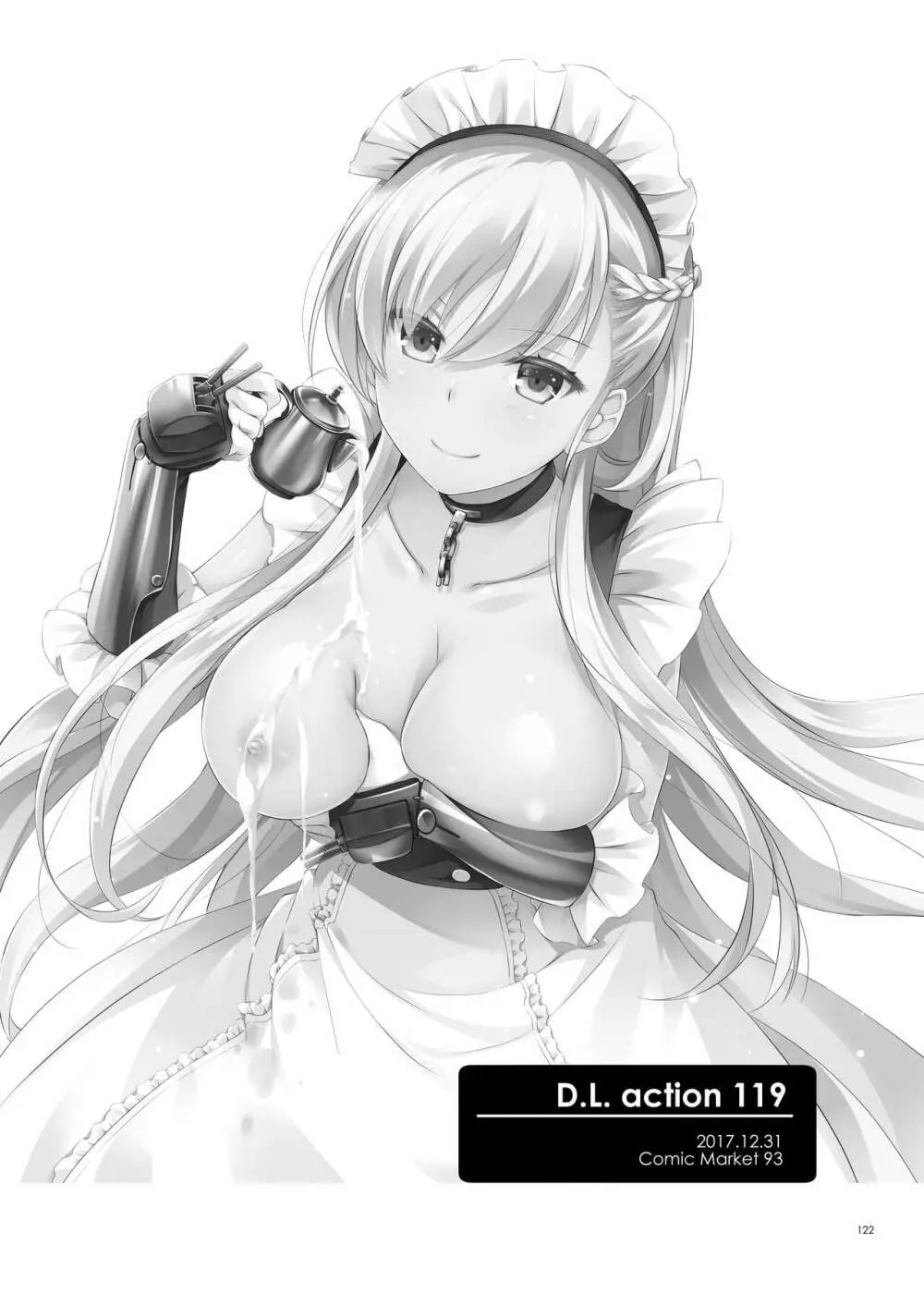 DL-etc総集編 04 - page122