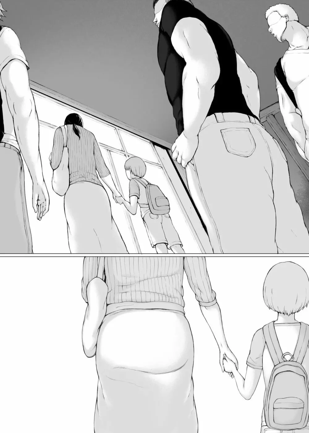 母喰い3 ~ ヤリチン旅行編(下) ~ - page102