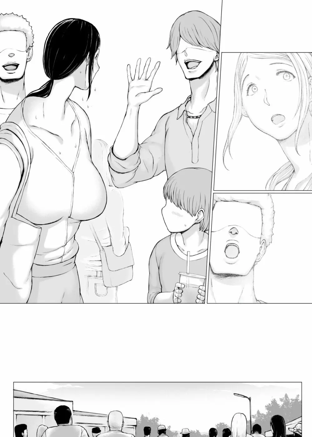 母喰い3 ~ ヤリチン旅行編(下) ~ - page149