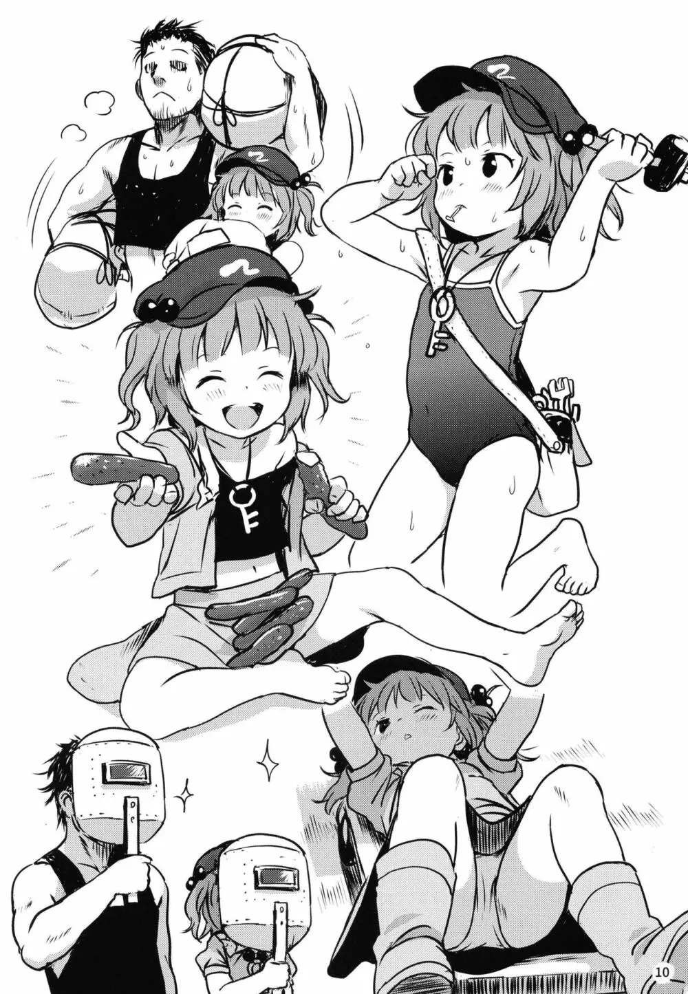 ズッ友だよっ!にとりちゃん! - page9
