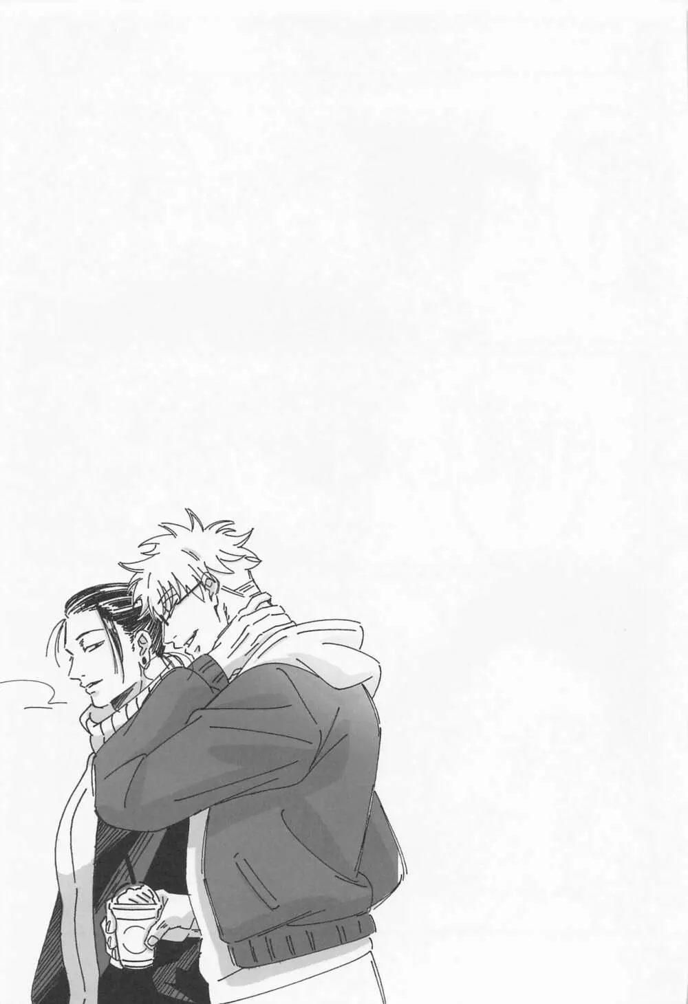 39時間36分 - page41