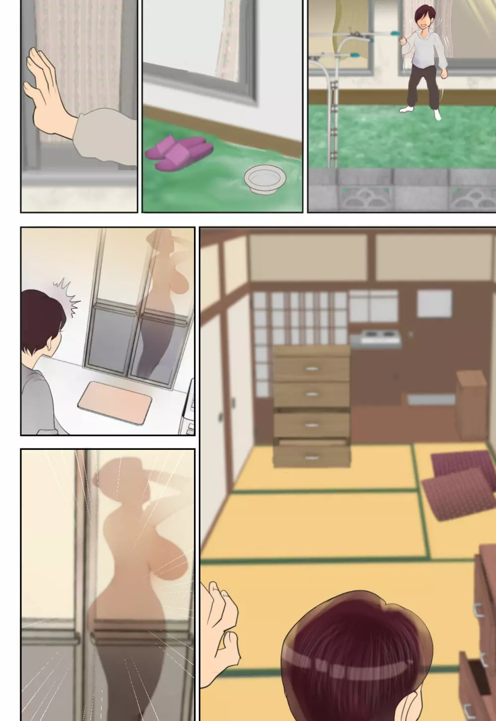 隣の0930に童貞を奪われてみたい - page114