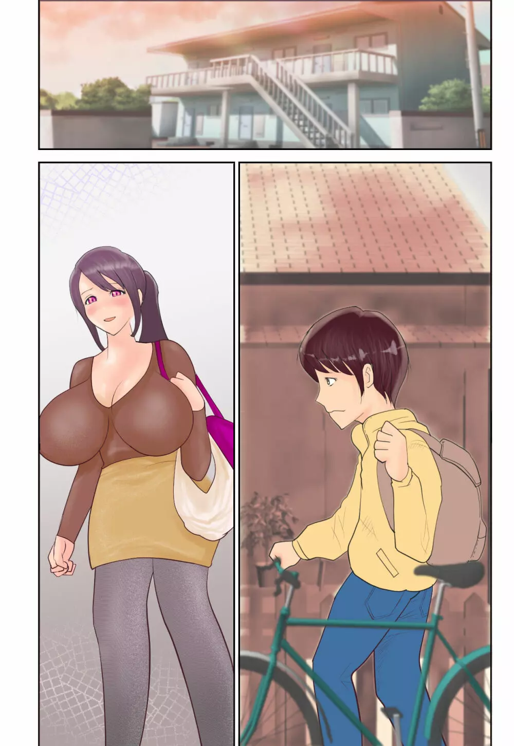 隣の0930に童貞を奪われてみたい - page131