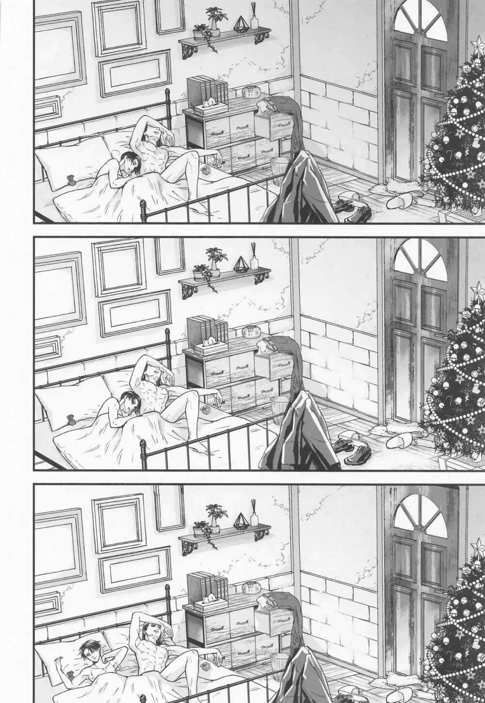 The World of Special kisses - page25