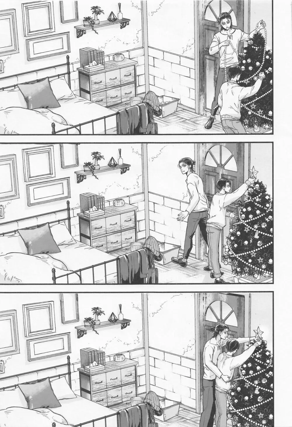 The World of Special kisses - page4
