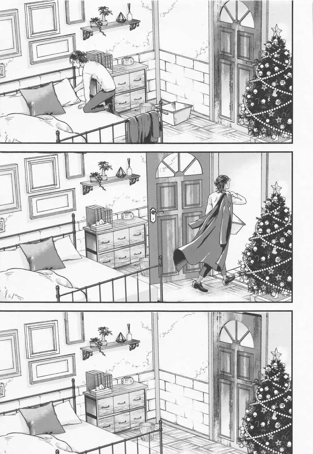 The World of Special kisses - page6