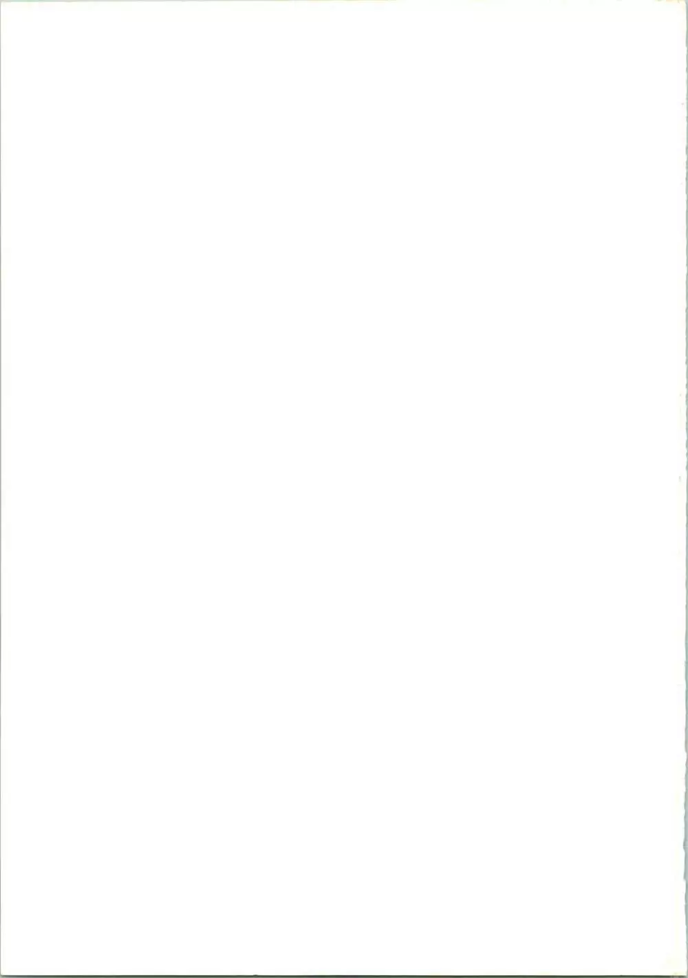 クローズアップ現代 「創刊号」 - page78