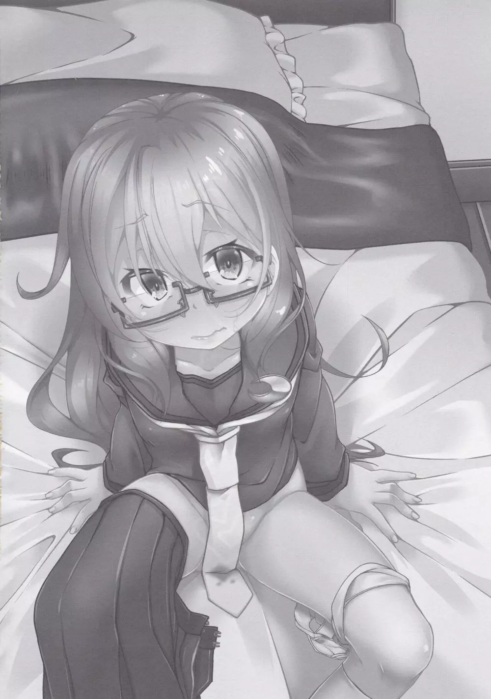 ゆるく♡ - page3