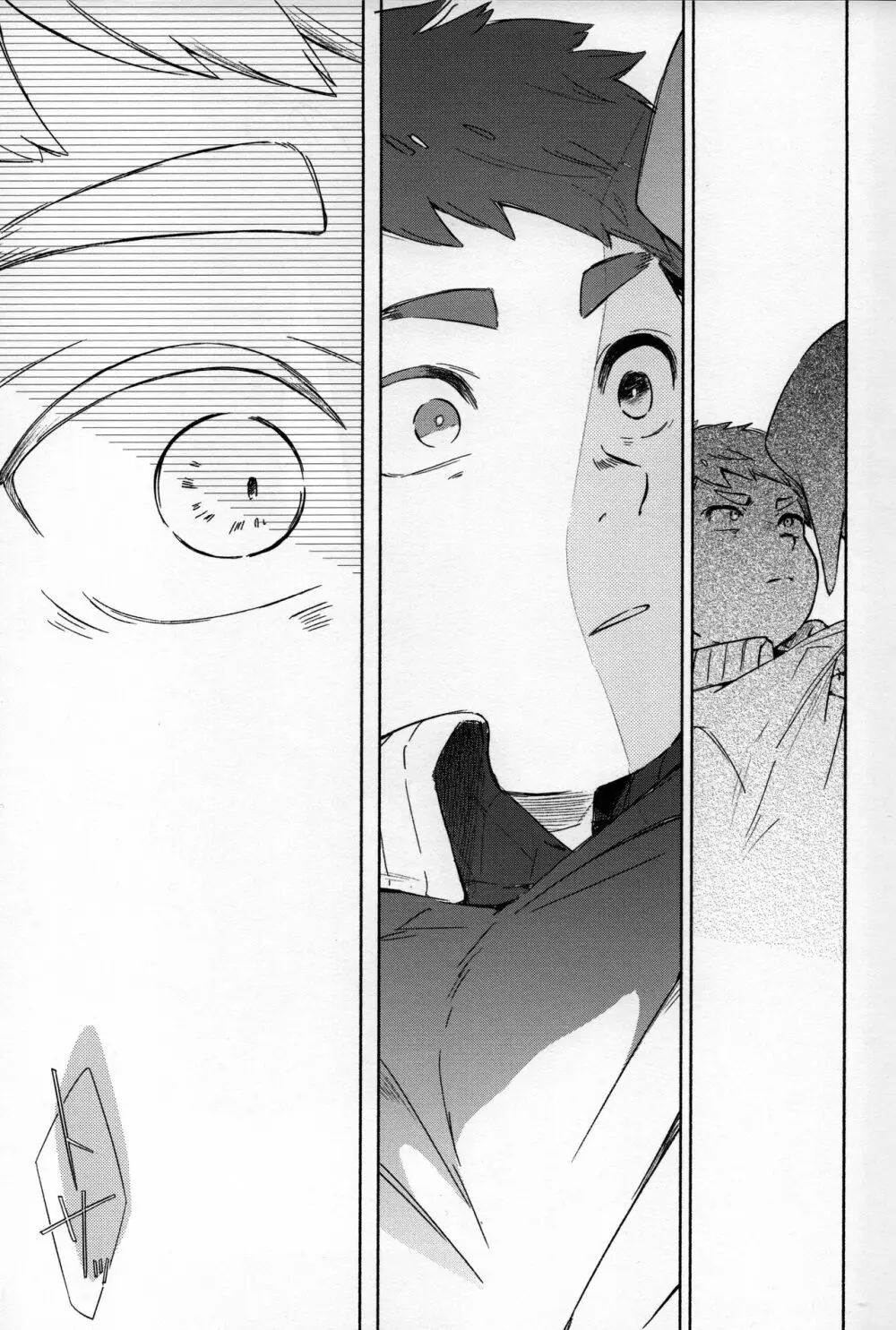 So much water so close to home - page48