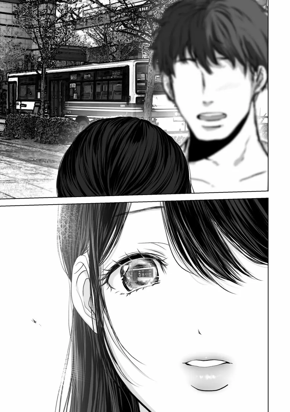 あなたが望むなら4～揺れる人妻セフレに濃厚中出し編～ - page120