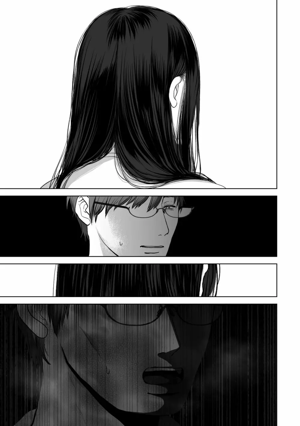 あなたが望むなら4～揺れる人妻セフレに濃厚中出し編～ - page194