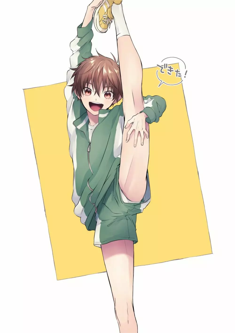 女々男 Fantia Compilation - page44